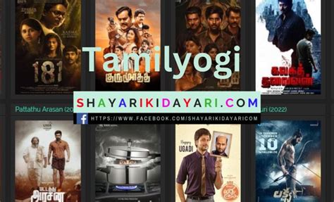 tamilyogi. co|Tamil Movies 